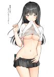 1girl bangs black_hair black_skirt blush breasts cleavage commentary_request eyebrows_visible_through_hair fingernails grey_eyes hair_between_eyes hand_up kurata_rine large_breasts lifted_by_self long_hair looking_at_viewer miniskirt mouth_hold navel open_clothes open_skirt original panties pleated_skirt shirt_in_mouth shirt_lift skirt solo translation_request underboob underwear white_background white_panties 