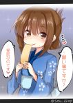  1girl blue_background blue_kimono brown_eyes brown_hair commentary_request floral_print folded_ponytail inazuma_(kantai_collection) japanese_clothes kantai_collection kimono long_hair looking_at_viewer smile solo sou_(soutennkouchi) sparkle tanzaku tongue tongue_out translation_request twitter_username upper_body yukata 