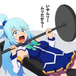  1girl amamiya_sora aqua_(konosuba) blue_eyes blue_hair commentary_request crying danberu_nan_kiro_moteru? detached_sleeves gobanme_no_mayoi_neko hair_ornament highres kono_subarashii_sekai_ni_shukufuku_wo! lifting long_hair lying no_panties on_back seiyuu_connection simple_background solo souryuuin_akemi translated very_long_hair white_background 