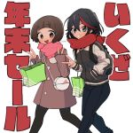  2girls backpack bag bangs black_hair black_legwear blue_eyes blue_pants blunt_bangs brown_eyes brown_hair carrying casual commentary denim double_bun eyebrows_visible_through_hair grey_coat grey_jacket grin hand_in_pocket handbag highres holding holding_bag jacket jeans kill_la_kill leaning_forward letterman_jacket light_blush long_sleeves looking_at_viewer mankanshoku_mako matoi_ryuuko mittsun multicolored_hair multiple_girls open_mouth pants pantyhose pink_scarf red_scarf scarf shopping_bag short_hair simple_background smile standing streaked_hair symbol_commentary translated twitter_username two-tone_hair v walking white_background winter_clothes 