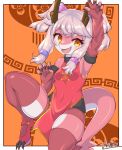  amber_eyes anthro armwear border breasts clothing dragon female glistening glistening_hair hair hi_res looking_at_viewer mofumofumachine open_mouth open_smile pink_body red_clothing signature smile solo white_border wingless_dragon 