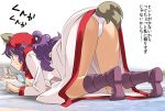  1girl all_fours animal_ears ass blush boots breasts closed_mouth commentary_request curly_hair dragon_quest dragon_quest_ii dress hood imaichi long_hair magnifying_glass panties princess princess_of_moonbrook purple_hair solo sweatdrop tail translation_request underwear white_panties 