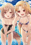  2girls azur_lane bangs bikini black_swimsuit blonde_hair blue_bikini blue_sky breasts cleveland_(azur_lane) cloud collarbone day eyebrows_visible_through_hair hair_flaps highres long_hair looking_at_viewer montpelier_(azur_lane) multiple_girls navel ocean one-piece_swimsuit one_side_up open_mouth outdoors red_eyes side-tie_bikini silver_hair sky small_breasts smile star star_print swimsuit vanivivi water 