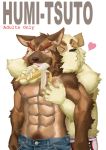  &lt;3 2010 abs anthro athletic banana biceps black_nose blush bodily_fluids bottomwear boxers_(clothing) brown_fur canid canine canis clothed clothing cross-popping_vein domestic_dog duo embrace eyes_closed food front_view fruit fur grabbing_from_behind grope hug jeans male male/male mammal muscular nipples pants paws pec_grasp pecs plant pose red_eyes ryuta-h simple_background standing suggestive suggestive_food sweat tan_fur topless underwear vein white_background white_fur yellow_fur 