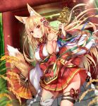  1girl animal_ear_fluff animal_ears armpits bare_shoulders bell blonde_hair bow breasts chestnut_mouth detached_sleeves fan floating_hair fox_ears fox_tail hair_ornament hakama_skirt hip_vent holding japanese_clothes jewelry jingle_bell kagura_suzu kimono large_breasts long_hair long_sleeves looking_at_viewer miko obi original parted_lips pleated_skirt red_bow red_eyes red_skirt ring rope sash shimenawa sideboob skirt solo sparkle tail thighs torii usagihime white_kimono wide_sleeves 
