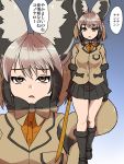  animal_humanoid armwear bat-eared_fox_(kemono_friends) big_ears black_hair boots bottomwear bow_tie brown_eyes brown_hair canid canid_humanoid canine canine_humanoid clothed clothing dipstick_tail elbow_gloves female footwear frown gloves hair handwear hi_res holding_object humanoid isna jacket japanese_text kemono_friends mammal mammal_humanoid melee_weapon multicolored_hair multicolored_tail open_mouth short_hair skirt solo sword text topwear translation_request weapon wooden_sword 
