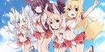  4girls ;3 ;d animal_ear_fluff animal_ears arm_garter arm_up armpits arms_up bare_legs bare_shoulders bikini blonde_hair blue_eyes blue_sky blush bow breasts bubble chestnut_mouth choker cleavage clenched_hands cloud collarbone double_bun double_fox_shadow_puppet fang flat_chest fox_ears fox_girl fox_tail front-tie_bikini front-tie_top green_eyes hair_bow hair_ornament hand_on_own_chest hand_up highres kyuubi large_breasts leg_up long_hair looking_at_viewer multiple_girls multiple_tails navel one_eye_closed open_mouth original pink_hair purple_hair red_choker red_eyes short_hair showgirl_skirt sky slippers small_breasts smile sparkle star star_hair_ornament stomach swimsuit tail thick_eyebrows thighs usagihime white_bikini white_hair 