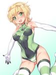  1girl :d akatsuki_kirika ass_visible_through_thighs bare_shoulders blonde_hair blush breasts commentary_request covered_navel elbow_gloves eyebrows_visible_through_hair folks_(nabokof) gloves gradient gradient_background green_eyes green_leotard hair_ornament leotard looking_at_viewer medium_breasts open_mouth senki_zesshou_symphogear shiny shiny_hair shiny_skin short_hair skin_tight smile solo striped striped_legwear teeth thighhighs white_gloves x_hair_ornament 