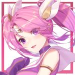  1girl kan_(rainconan) league_of_legends luxanna_crownguard magical_girl solo star_guardian_(league_of_legends) star_guardian_lux 