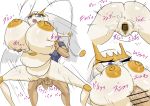  absurdres breasts gen_7_pokemon highres huge_breasts paizuri pheromosa pokemon pokemon_(game) pokemon_sm pussy translation_request ultra_beast vaginal 