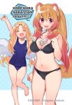  2girls akagashi_hagane animal_ear_fluff animal_ears arm_up artist_name asymmetrical_breasts barefoot bikini black_bikini blonde_hair breasts brown_hair cleavage closed_eyes commentary_request feathered_wings firo_(tate_no_yuusha_no_nariagari) hand_on_own_chest long_hair multiple_girls navel one-piece_swimsuit open_mouth ponytail raccoon_ears raccoon_tail raphtalia red_eyes school_swimsuit smile standing standing_on_one_leg swimsuit tail tate_no_yuusha_no_nariagari watermark white_wings wings 