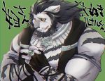  2019 5_fingers abasirisippo anthro bashful black_mane blush clothing felid final_fantasy final_fantasy_xiv fingerless_glovesblack_hair fingers fur hair hands_together hrothgar japanese_text jewelry looking_at_viewer male mammal mane muscular muscular_male necklace ring smile solo square_enix striped_fur stripes text topwear vest video_games white_fur yellow_sclera 