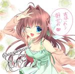  absurdres arm_up artist_name asakura_otome bangs bare_shoulders blue_eyes blush bow breasts brown_hair cleavage collarbone commentary_request da_capo da_capo_ii dress eyebrows_visible_through_hair floating_hair floral_background green_bow green_dress hair_between_eyes hair_bow highres jacket jewelry kayura_yuka long_hair looking_at_viewer necklace one_eye_closed open_mouth red_jacket sidelocks signature small_breasts smile sundress translation_request 