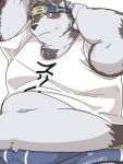  3:4 accessory anthro arm_above_head belly blush bodily_fluids canid canine canis chest_fur clothing headband horkeukamui inverted_nipples male mammal midriff moobs navel nipples obese obese_male one_eye_closed overweight overweight_male pink_nipples scar shirt simple_background solo sweat tokyo_afterschool_summoners topwear umyuta underwear video_games wolf 