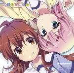  disc_cover horns machikado_mazoku tagme 