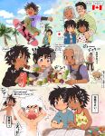  1girl 3boys :3 bath bathtub blue_eyes blush book can canadian_flag candy coca-cola dark_skin dark_skinned_male family father_and_son food grill hashikure44 highres japanese_flag mother_and_son multiple_boys original shishkebab skewer soda_can sweatdrop tank_top washing_hair yaoi 