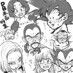  3girls 5boys android_18 animal annoyed black_hair black_ribbon blush braid bulma cape clenched_teeth close-up commentary_request copyright_name dragon_ball dragon_ball_(classic) dragon_ball_z embarrassed eyelashes face facial_hair fingernails frown full-face_blush greyscale half-closed_eyes hand_in_hair hand_on_own_chin highres looking_at_viewer looking_away looking_up monochrome multiple_boys multiple_girls mustache nervous object_on_head oolong open_mouth panties panties_on_head parted_lips piccolo pig pointy_ears ribbon serious short_hair simple_background single_braid son_gokuu spiked_hair sweatdrop tao_pai_pai teeth tkgsize translation_request turban twintails underwear upper_body v-shaped_eyebrows vegeta videl white_background white_panties 