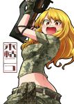  1girl aono3 bangs belt black_belt black_gloves blonde_hair bullpup butt_crack camouflage camouflage_pants camouflage_shirt character_name commentary elbow_pads eyebrows_visible_through_hair fingerless_gloves from_side gloves green_pants green_shirt gun highres holding holding_gun holding_weapon kogarashi_niko long_hair looking_at_viewer lowleg lowleg_pants open_mouth p90 pants pouch red_eyes sagabe!_panashi shirt short_sleeves smile solo standing submachine_gun translated upper_body v-shaped_eyebrows weapon white_background 
