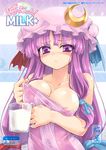  bad_id bad_pixiv_id breasts cleavage cover covered_nipples crescent doujinshi hat homura_subaru lactation large_breasts long_hair milk nipple_slip nipples patchouli_knowledge purple_eyes purple_hair solo touhou 