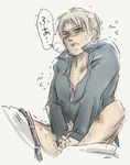  axis_powers_hetalia gilbert_weillschmidt prussia tagme 