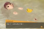  bath blush breasts fake_screenshot highres kujikawa_rise lips long_hair mimura_kaoru nipples nude persona persona_4 pubic_hair red_eyes red_hair rubber_duck small_breasts solo translated twintails visual_novel water wet 