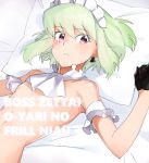  1boy bed chest cravat crossdressing earrings frills gloves green_hair jewelry lio_fotia lying maid_headdress male_focus ns1123 on_back open_mouth otoko_no_ko pillow promare purple_eyes solo 