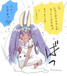 &lt;o&gt;_&lt;o&gt; 1girl animal_ears bangs blush bow commentary_request dark_skin dress emphasis_lines facial_mark fate/grand_order fate_(series) headband jackal_ears long_hair looking_at_viewer medjed mitoko_(kuma) nitocris_(fate/grand_order) no_shoes open_mouth purple_eyes purple_hair sidelocks simple_background sleeveless sleeveless_dress sparkle thighhighs translation_request twintails twitter_username v-shaped_eyebrows very_long_hair white_background white_bow white_dress white_legwear 