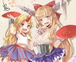  2girls absurdres alternate_breast_size alternate_height arm_up bangs blonde_hair blue_skirt bow breasts chain choker cleavage commentary_request cowboy_shot cuffs cup drop_shadow fang feet_out_of_frame flat_chest floral_background grey_background hair_bow height_switch highres holding holding_cup horns hoshiguma_yuugi ibuki_suika kani_nyan large_breasts long_hair looking_at_viewer microskirt midriff multiple_girls navel open_mouth orange_eyes pointy_ears red_bow red_eyes sakazuki shackles shirt short_sleeves sidelocks sketch skin_fang skirt touhou very_long_hair white_shirt wrist_cuffs 