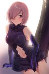  1girl absurdres armored_leotard backlighting black_leotard blush closed_mouth cowboy_shot elbow_gloves fate/grand_order fate_(series) gloves hair_over_one_eye highres leotard looking_at_viewer mash_kyrielight midriff navel pink_hair purple_eyes senbei_no_kakera shiny shiny_hair short_hair sitting smile solo stomach white_background 