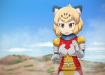  1girl animal_ears bangs blonde_hair blue_sky cloud cosplay day eyebrows_visible_through_hair fighting_stance godzilla_(series) jaguar_(kemono_friends) jaguar_ears jet_jaguar kemono_friends namesake open_mouth pun short_hair sky smile solo ueyama_michirou yellow_eyes 