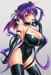  1girl arm_strap bangs blush breasts choker cleavage covered_navel demon_girl demon_horns demon_tail demon_wings elbow_gloves finger_to_mouth gloves hair_ribbon horns huge_breasts keita_(tundereyuina) latex latex_gloves latex_legwear latex_leotard leotard long_hair looking_at_viewer original parted_lips purple_hair red_eyes ribbon simple_background solo tail thighhighs twintails wings 