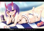  1girl :3 absurdres ass bangs bare_arms bare_legs bare_shoulders beach beach_towel bikini bob_cut breasts cleavage commentary_request day eyeshadow fate/grand_order fate_(series) feet feet_up frilled_bikini frills full_body gradient_horns hair_between_eyes hand_up highres legs letterboxed light_blush looking_at_viewer lying makeup moneko1107 nail_polish on_stomach oni_horns open_mouth outdoors purple_eyes purple_hair red_eyeshadow red_footwear red_horns red_nails sandals_removed short_hair shuten_douji_(fate/grand_order) soles solo swimsuit towel translation_request 