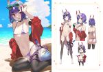 1girl arm_up armband ass ass_visible_through_thighs beach bikini black_legwear breasts choker day eyebrows_visible_through_hair eyeliner eyewear_on_head fang fate/grand_order fate_(series) hair_bobbles hair_ornament halterneck hikimayu horizon horns jacket kanzarin_(hoochikiss) low_twintails makeup multiple_views navel off_shoulder oni_horns open_clothes open_jacket open_mouth outdoors pointy_ears purple_eyes purple_hair scrunchie short_twintails shuten_douji_(fate/grand_order) side-tie_bikini sitting skin_fang small_breasts string_bikini striped striped_bikini sunglasses swimsuit thighhighs toeless_legwear twintails wet wrist_scrunchie 