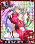  1girl braid breasts card_(medium) cellphone character_name chess_piece closed_mouth grayfia_lucifuge grey_eyes grey_hair high_school_dxd large_breasts lipstick long_hair looking_at_viewer maid_headdress makeup official_art phone queen_(chess) red_lipstick see-through smartphone smile solo thighhighs trading_card twin_braids white_legwear 
