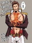  1boy abs beard blue_eyes brown_hair bulge chest epaulettes facial_hair fate/grand_order fate_(series) food long_sleeves looking_at_viewer male_focus male_pubic_hair mayugeyama muscle napoleon_bonaparte_(fate/grand_order) pants pasta pectorals pubic_hair scar simple_background smile solo spaghetti translation_request uniform 