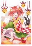  1girl :d absurdres animal_ear_fluff animal_ears apron bangs barefoot bell black_cat blush book border bow cat cat_ears cat_tail character_name checkered checkered_background checkered_kimono clothes_writing eyebrows_visible_through_hair fang frilled_apron frills green_skirt hair_bell hair_between_eyes hair_ornament hakama_skirt highres huge_filesize japanese_clothes jingle_bell kemonomimi_mode kimono knees_up long_sleeves looking_at_viewer mimi_(mimi_puru) motoori_kosuzu open_mouth paw_print petticoat pillow pink_hair red_bow red_eyes red_kimono scan short_hair sitting skirt smile solo tail tail_bow touhou translation_request two_side_up white_border white_kimono wide_sleeves yellow_apron 