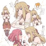  2girls armor bangs blonde_hair blue_eyes breasts covered_navel earrings fingerless_gloves fiorun gem gloves green_eyes headpiece homura_(xenoblade_2) jewelry large_breasts long_hair looking_at_viewer mochimochi_(xseynao) multiple_girls open_mouth red_eyes red_hair red_shorts short_hair short_shorts shorts shoulder_armor simple_background smile swept_bangs tiara xenoblade_(series) xenoblade_1 xenoblade_2 