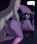  anus big_breasts big_butt breasts butt dialogue female humanoid male male/female mismagius nintendo nude penetration penis pok&eacute;mon pok&eacute;mon_(species) pussy vaginal vaginal_penetration video_games xwingedvixenx 