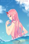  1girl ass blue_eyes blue_sky breasts cloud copyright_name darling_in_the_franxx day from_behind highres horns joker.z long_hair looking_at_viewer looking_back medium_breasts nude ocean outdoors partially_submerged pink_hair profile shiny shiny_hair sideboob sky solo sparkle straight_hair very_long_hair wet wet_hair zero_two_(darling_in_the_franxx) 
