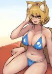  absurd_res animal_humanoid big_breasts bikini blonde_hair blush breasts canid canid_humanoid canine canine_humanoid chanta cleavage clothed clothing female fox_humanoid hair hi_res humanoid inner_ear_fluff mammal mammal_humanoid navel open_mouth ran_yakumo short_hair sitting slit_pupils solo swimwear teeth tongue touhou towel video_games yellow_eyes 