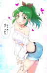  1girl :d belt black_belt black_bow blue_shorts blush bow breasts collarbone denim denim_shorts detached_sleeves green_eyes green_hair hair_bow hands_on_lap heart high_ponytail highres kaatsukun leaning_forward long_hair long_sleeves medium_breasts midorikawa_nao midriff open_mouth ponytail precure shiny shiny_hair short_shorts shorts smile smile_precure! solo speech_bubble standing striped white_background white_sleeves 