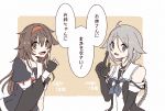  2girls bangs black_gloves black_serafuku blue_eyes blue_neckwear braid brown_eyes brown_hair cocax_x collared_shirt commentary_request elbow_gloves fingerless_gloves gloves hair_flaps hair_tie hairband highres index_finger_raised kantai_collection long_hair looking_at_viewer mole mole_under_eye multiple_girls neckerchief orange_hairband parted_bangs remodel_(kantai_collection) school_uniform serafuku shiratsuyu_(kantai_collection) shirt silver_hair single_braid sleeveless sleeveless_shirt smile umikaze_(kantai_collection) very_long_hair 