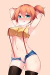  donedone erect_nipples kasumi_(pokemon) no_bra nopan pokemon pussy_juice thighhighs underboob 