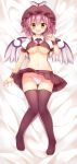  1girl :d absurdres ass_visible_through_thighs bangs bed_sheet black_legwear blush breasts commentary_request eyebrows_visible_through_hair feathered_wings full_body hair_between_eyes hand_up hat highres large_breasts looking_at_viewer lying miniskirt mob_cap mystia_lorelei navel no_shoes on_back open_mouth panties pink_hair pink_panties pleated_skirt puffy_short_sleeves puffy_sleeves purple_headwear purple_skirt purple_vest shirt short_hair short_sleeves skirt skirt_lift smile solo stomach suigetsu_(watermoon-910) thighhighs thighs touhou underboob underwear vest white_shirt wings wristband yellow_eyes 