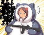  ... 1girl ahagon_umiko anger_vein angry aqua_eyes assault_rifle bangs brown_hair chanpu closed_mouth cosplay dark_skin forehead frown gun hair_between_eyes holding holding_gun holding_weapon looking_to_the_side m16a1 new_game! parted_bangs raised_eyebrows rifle shiny shiny_hair shiny_skin sidelocks simple_background snorlax snorlax_(cosplay) spoken_ellipsis thick_eyebrows translated two-tone_background upper_body weapon white_background yellow_background zipper zipper_pull_tab 