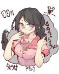  1girl bakemonogatari black_hair braid breasts bubble_tea bubble_tea_challenge drink drinking drinking_straw glasses hair_ornament hairclip hanekawa_tsubasa highres large_breasts long_hair monogatari_(series) object_on_breast purple_eyes school_uniform sketch solo thomas_(aoakumasan) 