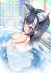  1girl absurdres animal_ears ass bath bathing bathroom blue_eyes blush breasts bubble commentary commentary_request covering extra_ears eyebrows_visible_through_hair grey_wolf_(kemono_friends) heterochromia highres indoors kemono_friends large_breasts looking_at_viewer looking_back multicolored multicolored_eyes multicolored_hair nipples nude open_mouth partially_submerged sitting soap_bubbles solo tail two-tone_hair water wolf_ears wolf_girl wolf_tail yellow_eyes yeo_arin 