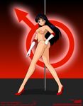  dk_studios rei_hino sailor_moon stardragon77 tagme 