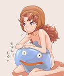  :d :t arm_support bangs barefoot black_eyes blue_eyes blue_skin dragon_quest dragon_quest_vii flat_chest hood long_hair looking_at_viewer looking_away maribel_(dq7) monster motion_lines nipples nude o_o open_mouth red_hair shadow simple_background sitting sitting_on_lap sitting_on_person slime_(dragon_quest) smile solo translation_request transparent wariza wavy_hair yokoyoko 