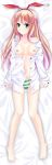  1girl absurdres ass_visible_through_thighs bare_legs barefoot bed_sheet blonde_hair breasts breasts_apart cicini_(rabi-ribi) collarbone dakimakura dress_shirt eyebrows_visible_through_hair full_body gradient_hair green_eyes hairband helvetica_5tandard highres long_hair lying medium_breasts multicolored_hair navel nipples no_bra no_pants on_back open_clothes open_shirt paid_reward panties patreon_reward pink_hair rabi-ribi red_hairband shirt smile solo striped striped_panties underwear white_shirt 